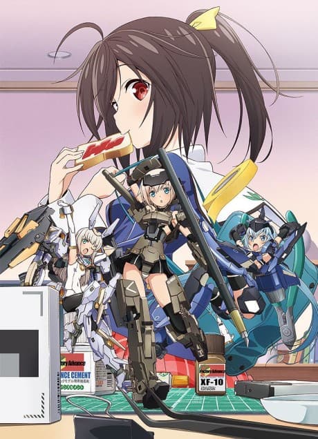 Frame Arms Girl - Complete Collection (Sub.Blu-ray)