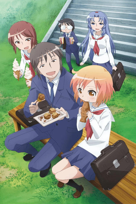 The Troubled Life of Miss Kotoura - Complete Collection [Premium Edition] (Sub.Blu-ray)