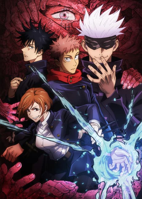 Jujutsu Kaisen - Part 1 [AU] (Blu-ray)