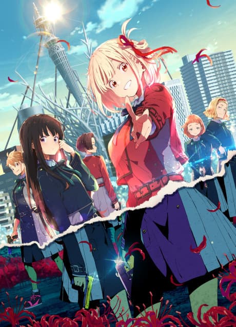 Lycoris Recoil - [AU] [Collector's Edition] (Blu-ray)
