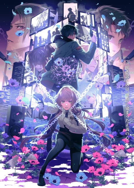 Blu-ray Edition