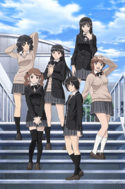 Amagami SS - Complete Collection [UK] (Sub.Blu-ray)