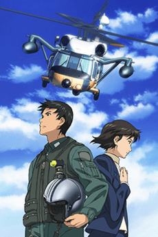 DVD Edition
