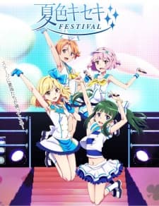 Blu-ray Edition