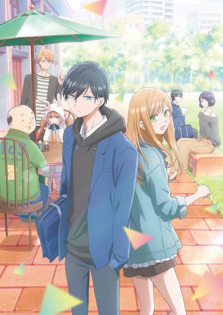 My Love Story With Yamada-kun at Lv999 - Complete Blu-ray Set (Blu-ray)