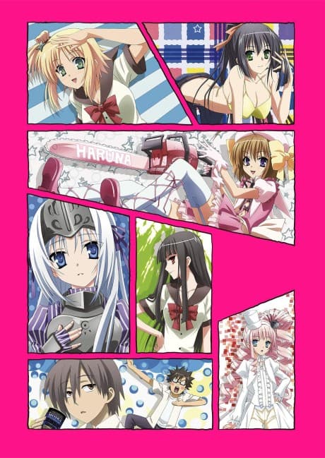 Is This a Zombie? of the Dead - The Complete 2nd Season [Anime Classics] (BD+DVD)