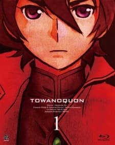 Blu-ray Edition