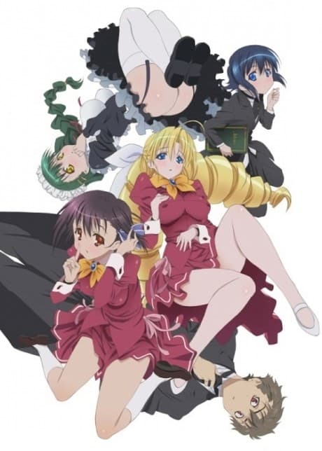 Ladies Versus Butlers! - Complete Collection (DVD)