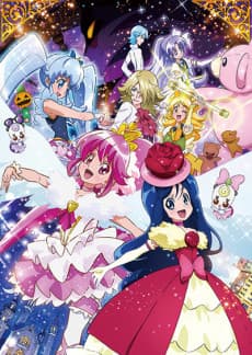 DVD Edition