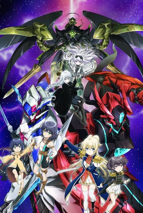 DVD Edition