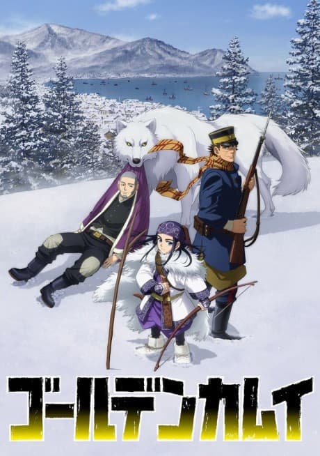 DVD Edition