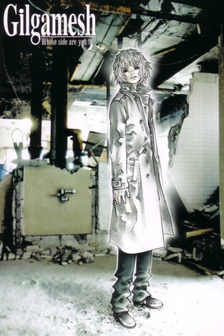 Gilgamesh - Complete Collection [Thinpak] (DVD 1-5)
