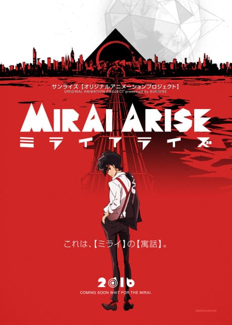 Blu-ray Edition