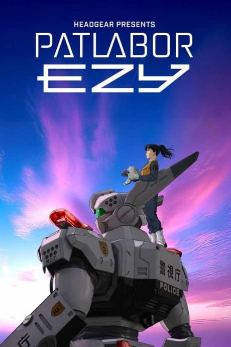 DVD Edition
