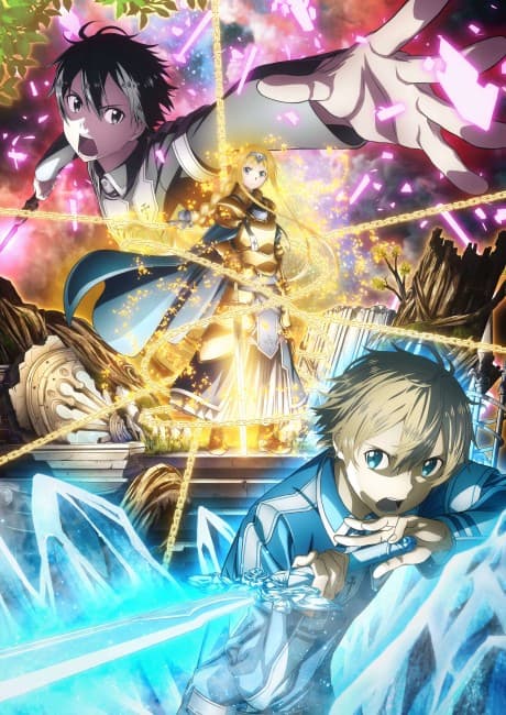 Sword Art Online: Alicization (Blu-ray)