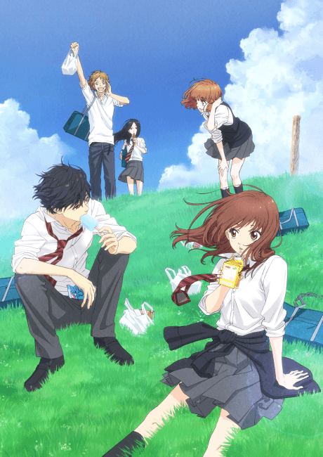 Blue Spring Ride - Complete Collection (Sub.Blu-ray)