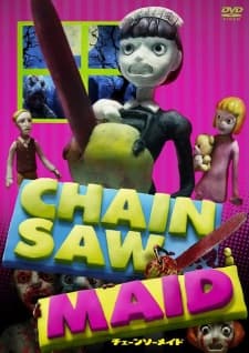DVD Edition