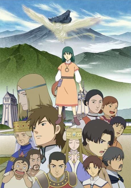 Blu-ray Edition