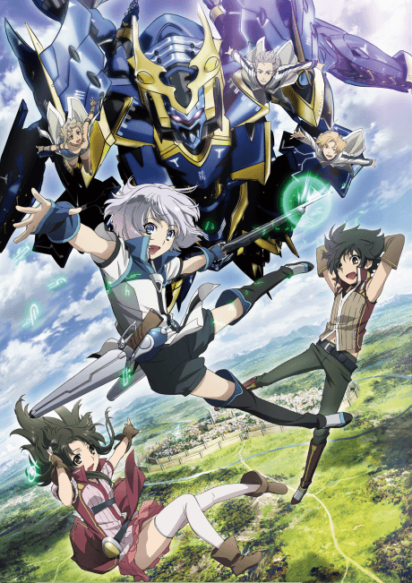 Knight's & Magic - The Complete Series [Essentials] (Blu-ray)