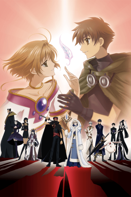 Tsubasa: RESERVoir CHRoNiCLE - Gathering of Fates + Artbox [Starter Set] (DVD 1)