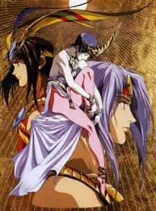 Nazca - Blades of Fate (Dub.VHS 1)