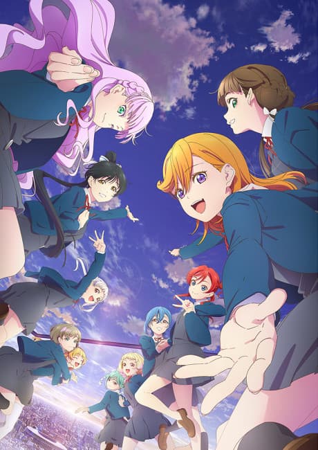 Blu-ray Edition