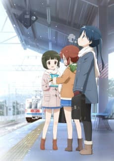 Blu-ray Edition