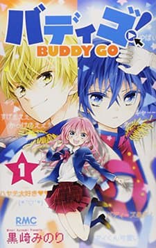 Blu-ray Edition