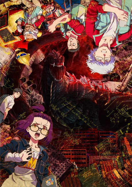 DVD Edition