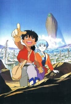 Green Legend Ran - Complete Collection (DVD)