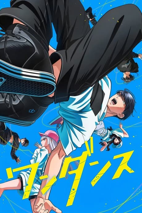 Blu-ray Edition
