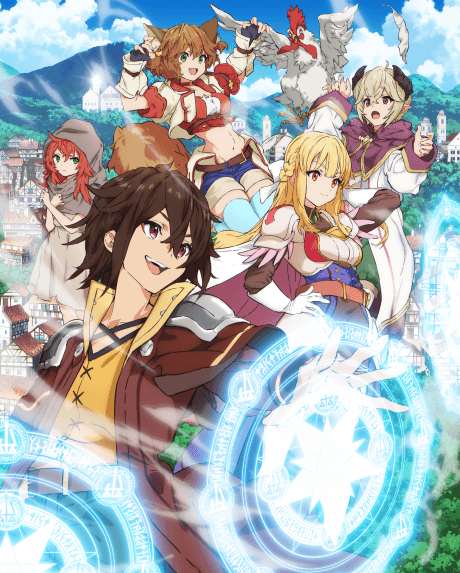 DVD Edition