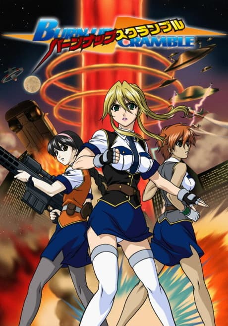Burn-Up Scramble - Angels Attack Assailants (DVD 1)