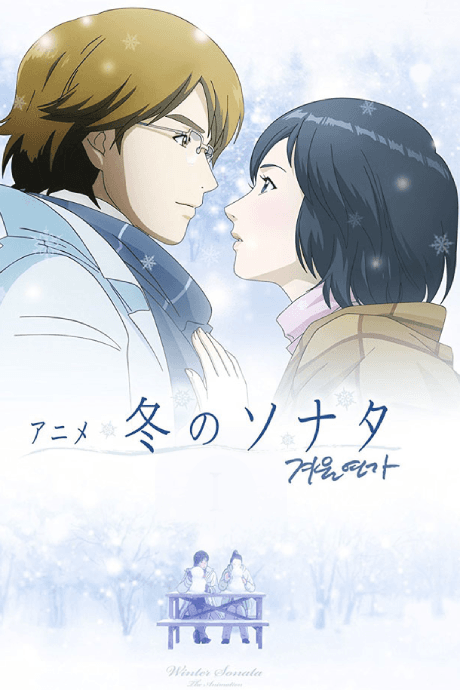 Blu-ray Edition
