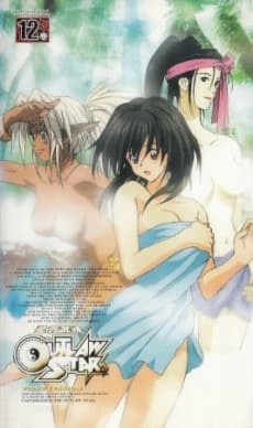 Blu-ray Edition
