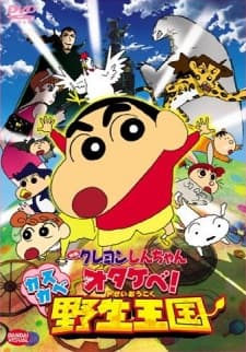 Blu-ray Edition