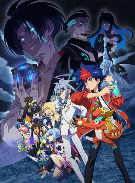 DVD Edition