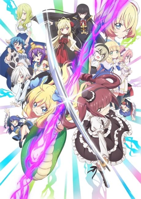 Blu-ray Edition