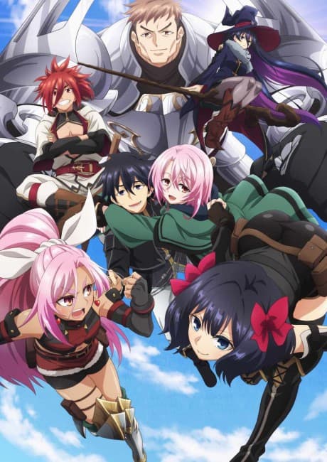 Let This Grieving Soul Retire! - Part 1 (Sub.Blu-ray)