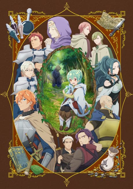 The Weakest Tamer Began a Journey to Pick Up Trash - The Complete Season (Blu-ray)