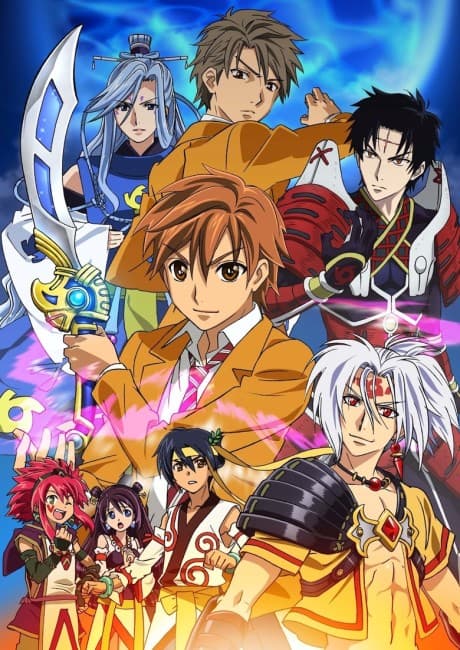 DVD Edition