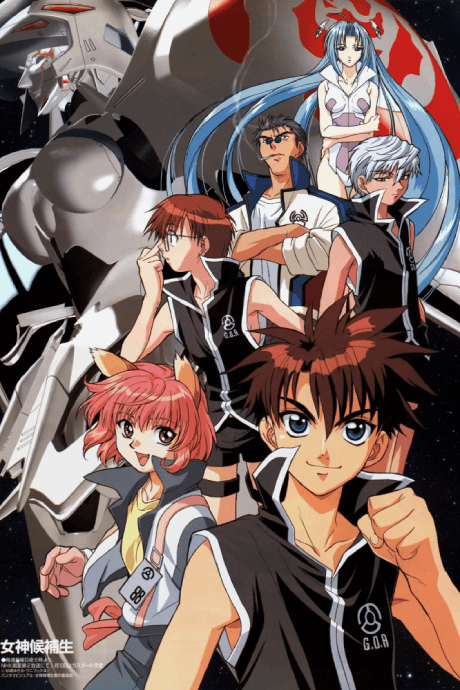 Pilot Candidate - Training (DVD 2)