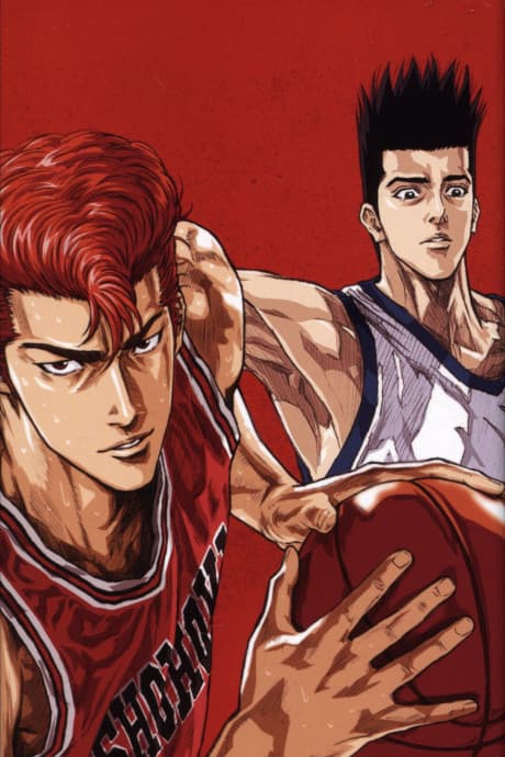 Slam Dunk (DVD 4)