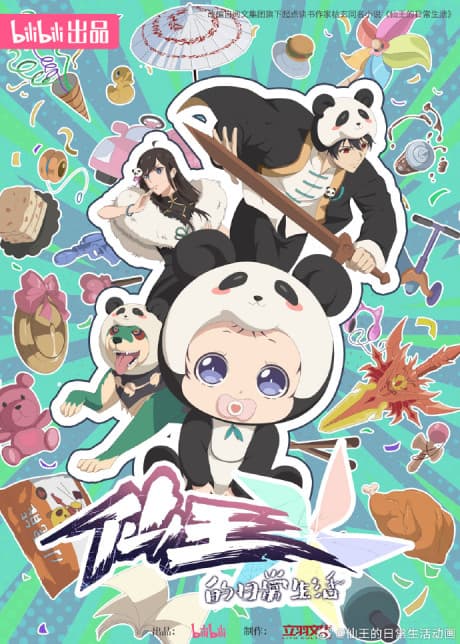 Blu-ray Edition