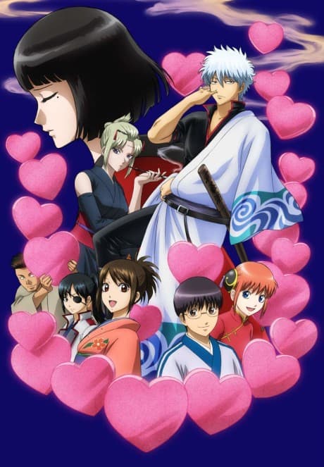 DVD Edition