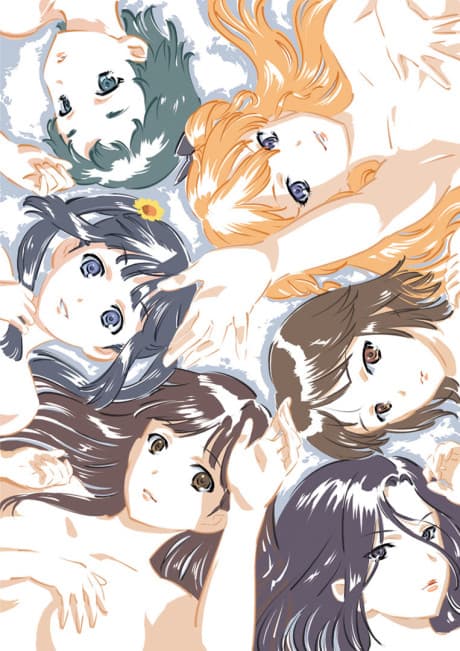 DVD Edition