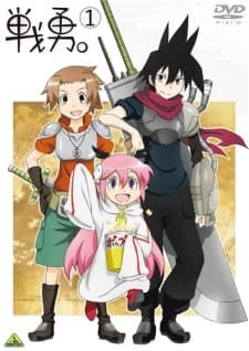 DVD Edition
