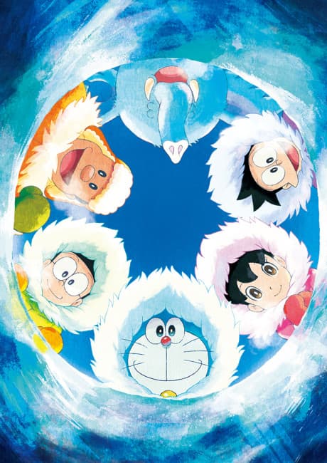 DVD Edition
