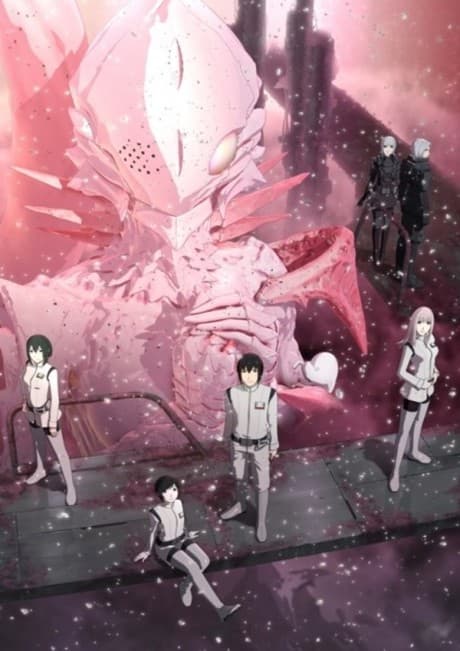Knights of Sidonia - Complete Series [AU] (DVD)