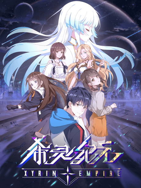 Blu-ray Edition